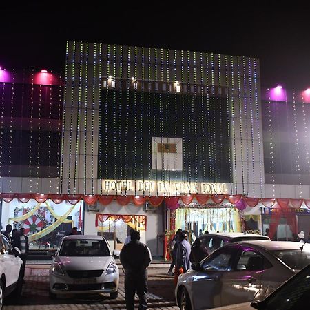 Hotel Dev International Khalilabad Dış mekan fotoğraf